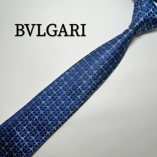 ブルガリ(BVLGARI)のブルガリ BVLGARI ネクタイ シルク ブルー 最高級 ハンドメイド  青(ネクタイ)