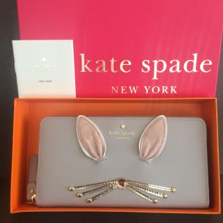 ケイトスペードニューヨーク(kate spade new york)の（R様専用！）新品 ケイトスペード 財布 うさぎ ポンポン(財布)