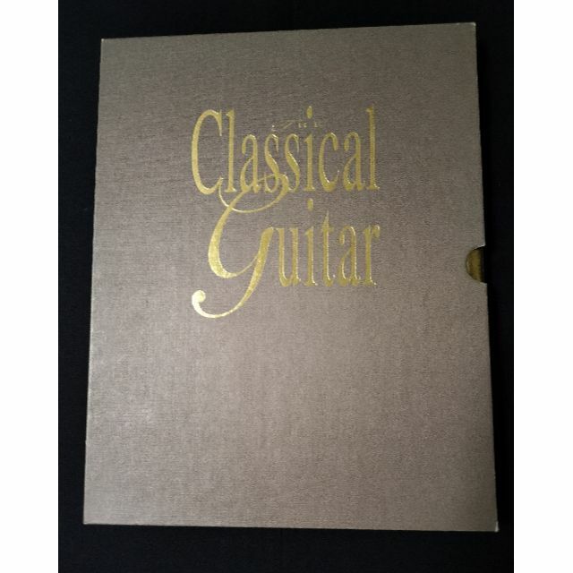 決算対策！The Cassical Guitar A Completeの通販 by ヒカル's shop