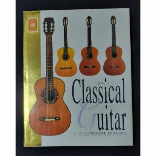 セール！The CassicalGuitar A Complete(クラシックギター)