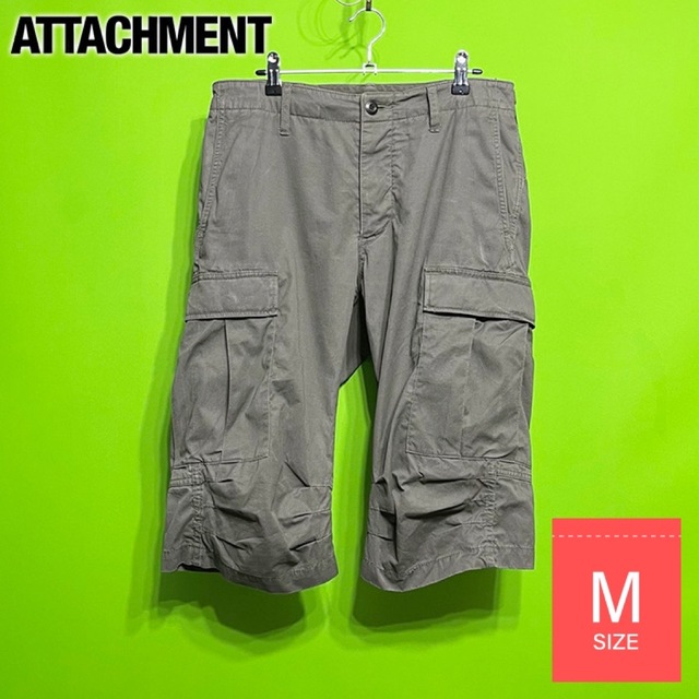 ATTACHIMENT(アタッチメント)のATTACHMENT カーゴショーツ Mサイズ メンズのパンツ(ショートパンツ)の商品写真