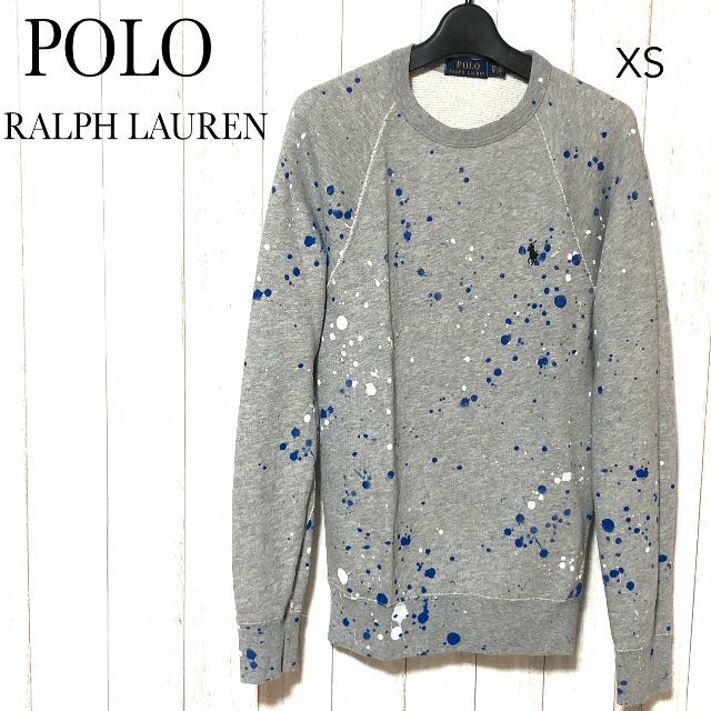 ポロラルフローレン ペンキ加工 スウェット XS グレー/POLO RALPH | フリマアプリ ラクマ