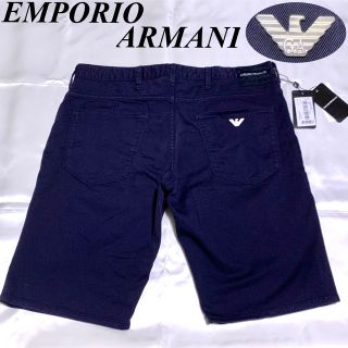 エンポリオアルマーニ(Emporio Armani)の【新品タグ付】エンポリオアルマーニ ロゴ金具 ハーフパンツ ネイビー(ショートパンツ)