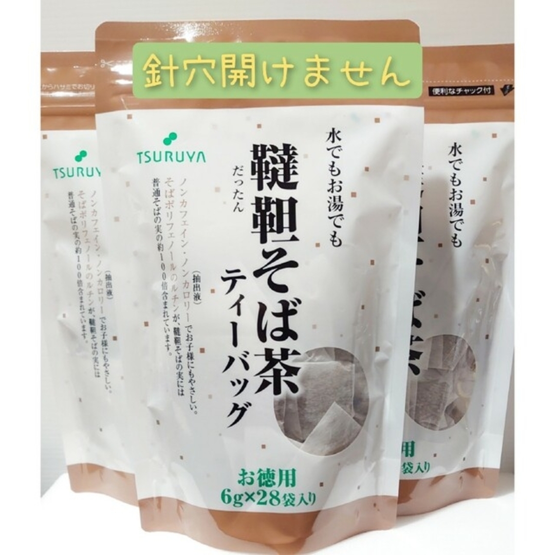 【 韃靼そば茶】 スーパーツルヤ　6g×28袋×3セット 食品/飲料/酒の飲料(茶)の商品写真