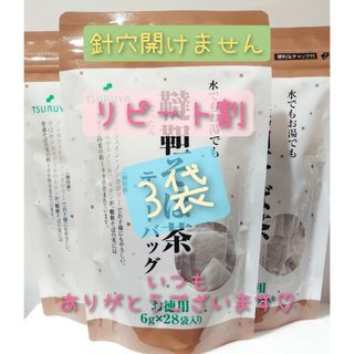 【 韃靼そば茶】 スーパーツルヤ　6g×28袋×3セット(茶)