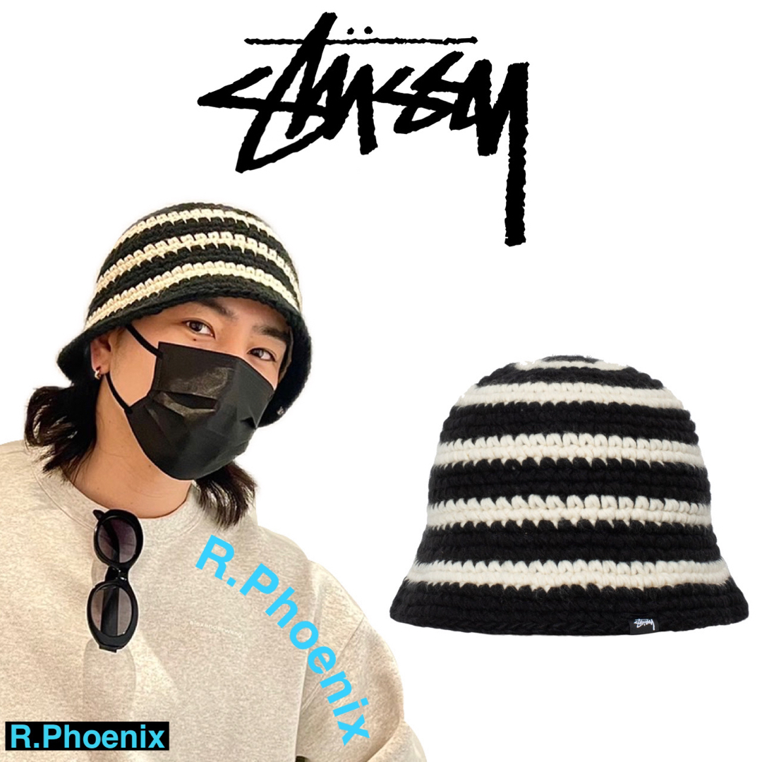 Stussy SWIRL KNIT BUCKET HAT