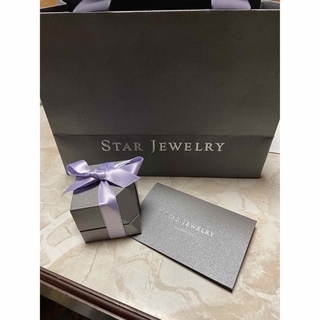 スタージュエリー(STAR JEWELRY)の未着用プレゼント包装済　プラチナリング結婚指輪(リング(指輪))