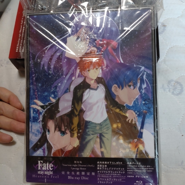 DVD/ブルーレイ劇場版 Fate/stay night[Heaven's Feel]Ⅰ