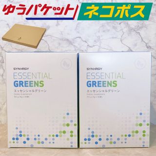 sakura様専用ページ(青汁/ケール加工食品)