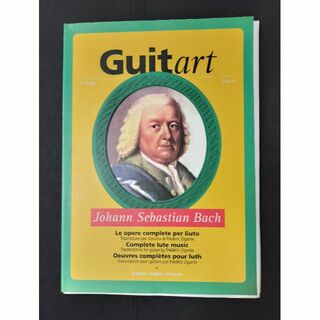 Frederic Zigante著 J.S.Bachについてとギター譜（日本語解(クラシックギター)
