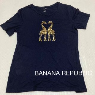 バナナリパブリック(Banana Republic)のBANANA REPUBLIC tシャツ(Tシャツ(半袖/袖なし))