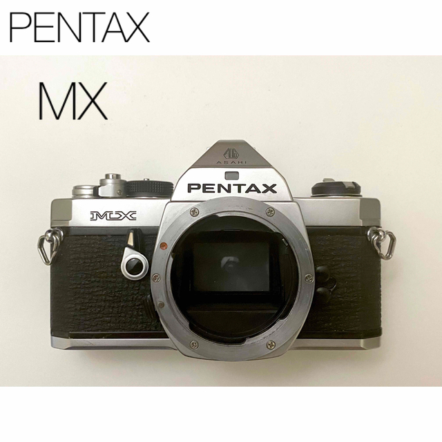 PENTAX(ペンタックス)のPENTAX MX マニュアルフィルムカメラ スマホ/家電/カメラのカメラ(フィルムカメラ)の商品写真