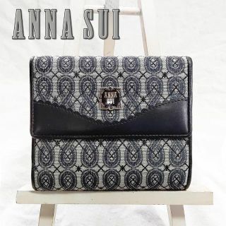 アナスイ がま口 財布(レディース)(プリント)の通販 17点 | ANNA SUI