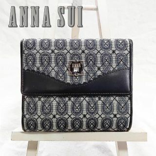 9ページ目 - アナスイ 財布(レディース)の通販 3,000点以上 | ANNA SUI