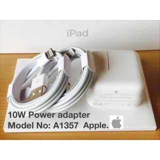 アップル(Apple)のApple iPhone 10W アダプタ充電器 ケーブル3点(バッテリー/充電器)