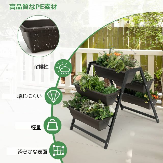 TANGKULA プランター ガーデンラック フラワースタンド 5段 植木鉢 プ TANGKULA プランター ガーデンラック フラワースタンド 5段 植木鉢 プ