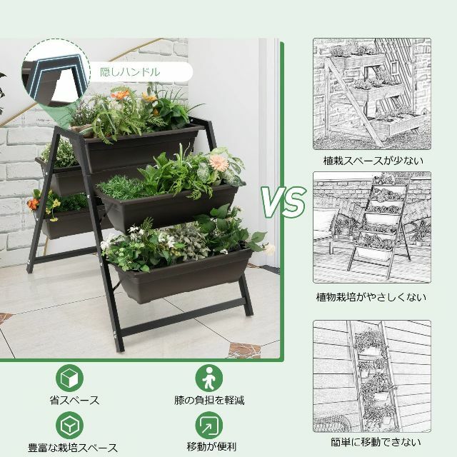 TANGKULA プランター ガーデンラック フラワースタンド 5段 植木鉢 プ TANGKULA プランター ガーデンラック フラワースタンド 5段 植木鉢 プ