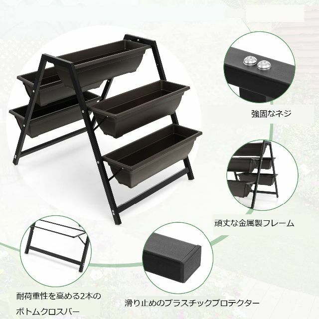 TANGKULA プランター ガーデンラック フラワースタンド 5段 植木鉢 プ TANGKULA プランター ガーデンラック フラワースタンド 5段 植木鉢 プ