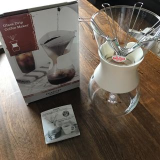 スターバックスコーヒー(Starbucks Coffee)のグラスドリッパー(コーヒーメーカー)