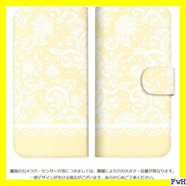 ２ mitas iPhone 12 mini ケース 手帳 mini 2837 スマホ/家電/カメラのスマホアクセサリー(モバイルケース/カバー)の商品写真