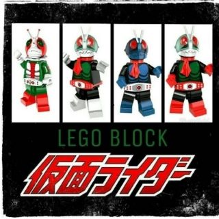 ★仮面ライダー★レゴ互換/レゴ相互 ミニフィグ 人形♪4体セット★(キャラクターグッズ)