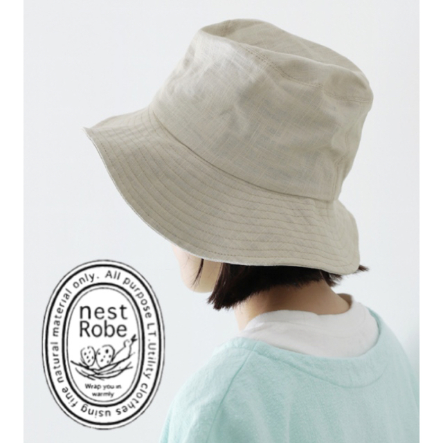 nest Robe(ネストローブ)の試着のみ　今シーズン　nest Robe/ネストローブ　バケットハット レディースの帽子(ハット)の商品写真