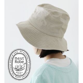 ネストローブ(nest Robe)の試着のみ　今シーズン　nest Robe/ネストローブ　バケットハット(ハット)