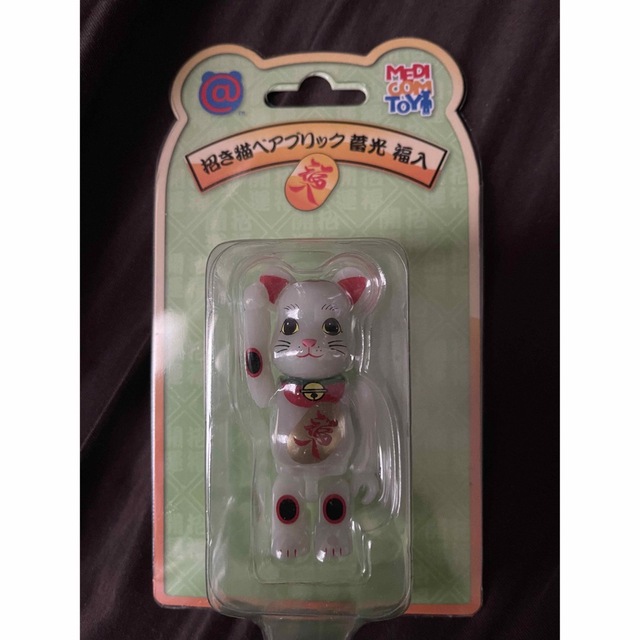 BE@RBRICK(ベアブリック)のBE@RBRICK 招き猫 福入 蓄光 100％ エンタメ/ホビーのフィギュア(その他)の商品写真