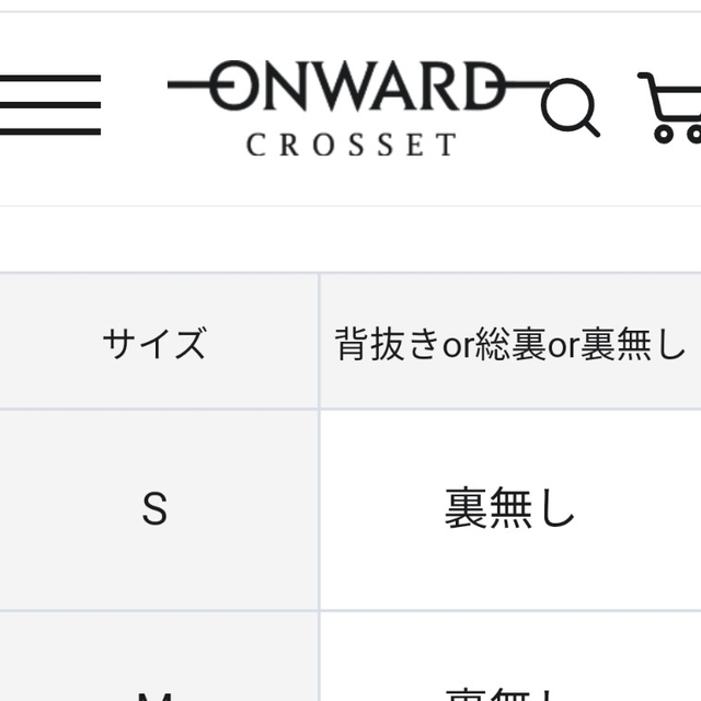 アンフィーロ ジレ ボタンつき 5