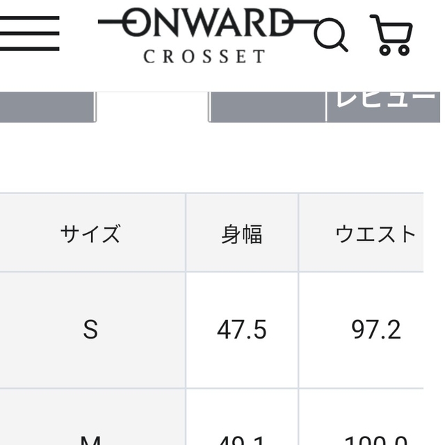 アンフィーロ ジレ ボタンつき 4