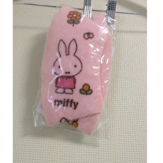 ミッフィー(miffy)のミッフィー(トイレマット)