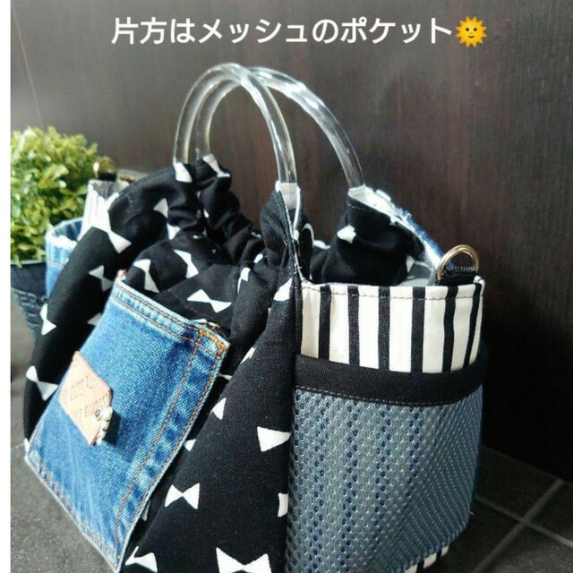 No.249【DENIM✖️RinghandleBAG❤️】デニムリメイクバッグ ハンドメイドのファッション小物(バッグ)の商品写真