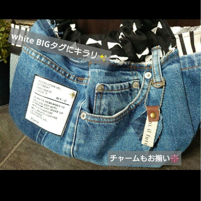 No.249【DENIM✖️RinghandleBAG❤️】デニムリメイクバッグ ハンドメイドのファッション小物(バッグ)の商品写真