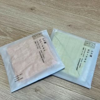 ナカガワマサシチショウテン(中川政七商店)の【新品・送料込】中川政七商店　かや織　ボディタオル　朱色とグリーンのセット(タオル/バス用品)