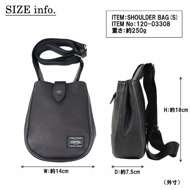 【色: ブラック(10)】ポーター CISCO シスコ SHOULDER BAG 1