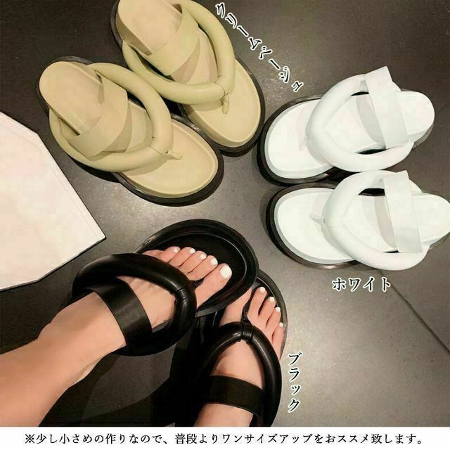 厚底サンダル/3色/24.5cm/厚底トングサンダル スポーツサンダル 1