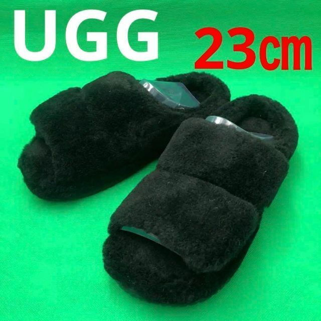 UGG　アグ　Fluff That　フラッフザット　23cm　ブラック　新品