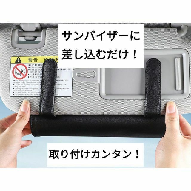 OUTLET SALE 車用ティッシュケース 白 サンバイザー ドアポケット フックで吊り下げ 収納