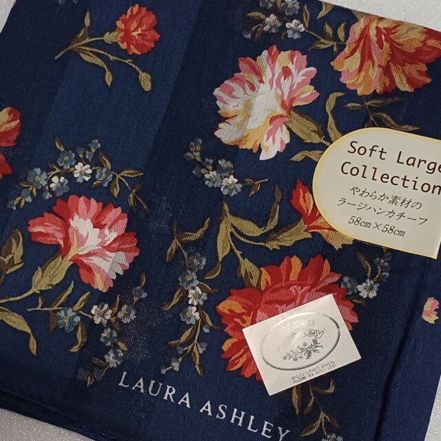 LAURA ASHLEY(ローラアシュレイ)の値下げ📌ローラアシュレイ☆大判ハンカチーフ58×58🌼 レディースのファッション小物(ハンカチ)の商品写真