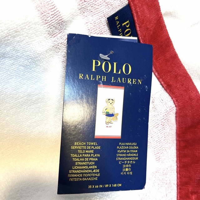 POLO RALPH LAUREN - タオルケット ポロ ラルフローレン バッグ短パン