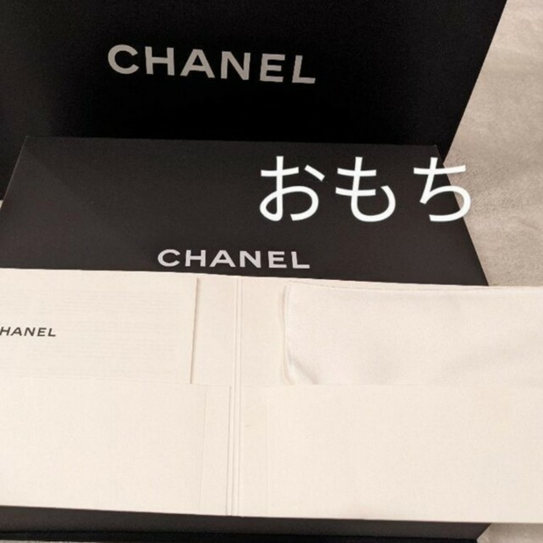 CHANEL(シャネル)の【専用】CHANEL　ココハンドル　24　XS　ブラック　マトラッセ レディースのバッグ(ハンドバッグ)の商品写真