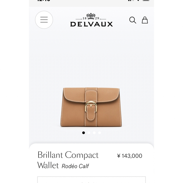 DELVAUX(デルヴォー)のDELVAUXデルヴォー完売Brillant Compact Wallet レディースのファッション小物(財布)の商品写真