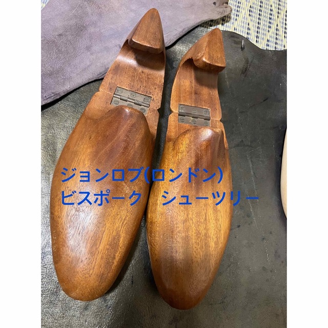 ジョンロブ　ロンドン　John Lobb Londonのサムネイル