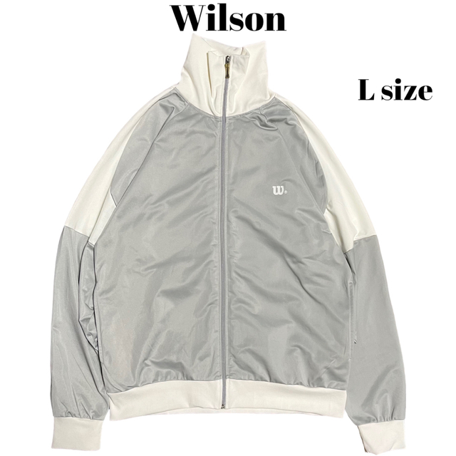 90’s Wilson トラックジャケット ハイネック ホワイトグレー