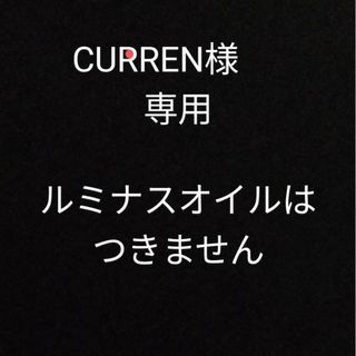 ミルボン(ミルボン)のミルボン　スムージングシャンプー&トリートメント(シャンプー/コンディショナーセット)