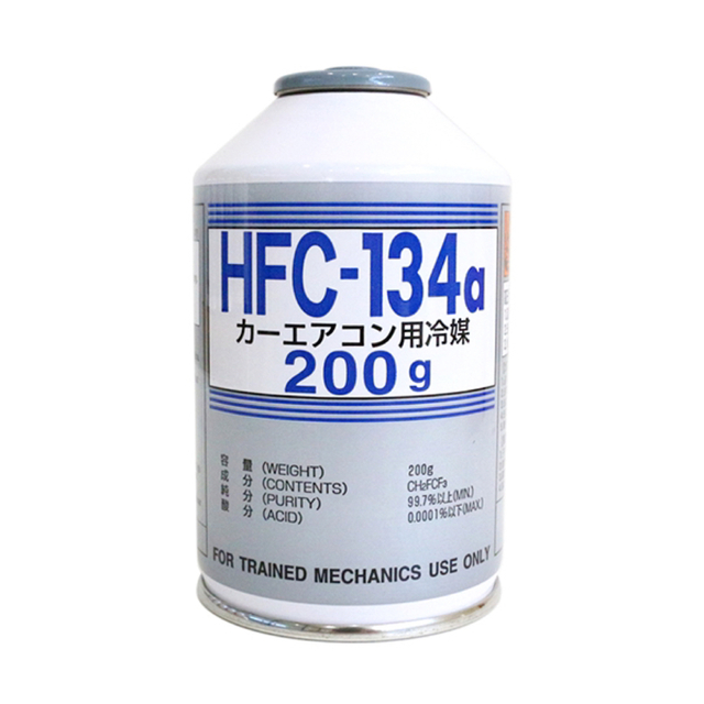 クーラーガス HFC-134a １ケース(30本入り)