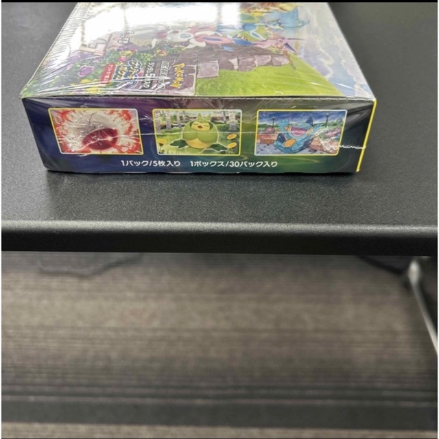 イーブイヒーローズ　BOX  新品未開封　シュリンク付き　ポケモンカード エンタメ/ホビーのトレーディングカード(Box/デッキ/パック)の商品写真