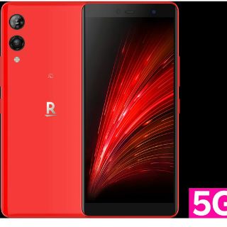 ラクテン(Rakuten)のRakuten Hand 5G クリムゾンレッド(スマートフォン本体)