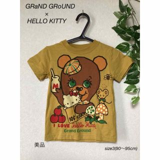 グラグラ(GrandGround)の⭐︎美品⭐︎GRaND GRoUND×kitty size3(90〜95cm)(Tシャツ/カットソー)