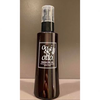 オッジィオット セラムCMCオイル 100ml oggi otto テクノエイト